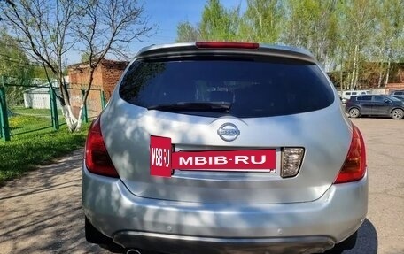 Nissan Murano, 2006 год, 630 000 рублей, 8 фотография