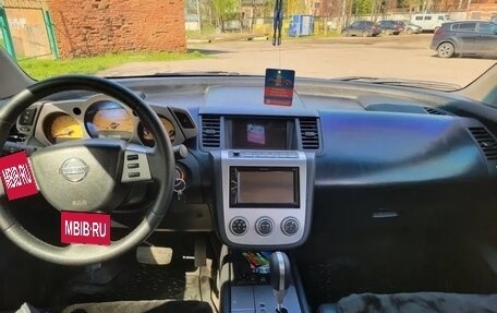 Nissan Murano, 2006 год, 630 000 рублей, 6 фотография