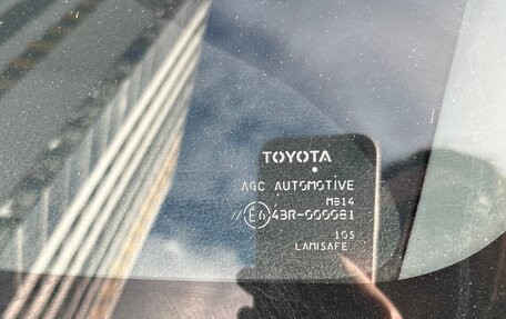 Toyota Corolla, 2008 год, 1 100 000 рублей, 12 фотография