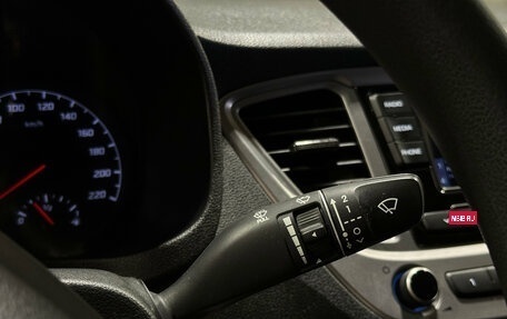 Hyundai Solaris II рестайлинг, 2021 год, 1 650 000 рублей, 20 фотография