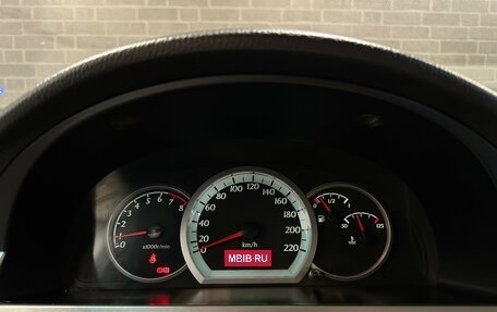 Chevrolet Lacetti, 2007 год, 450 000 рублей, 14 фотография