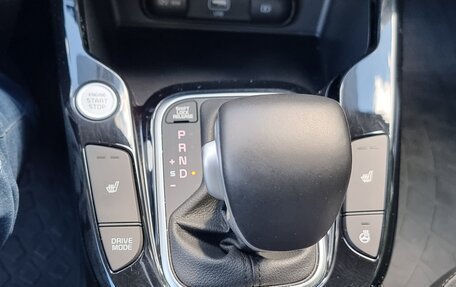 KIA Soul III, 2021 год, 2 250 000 рублей, 17 фотография