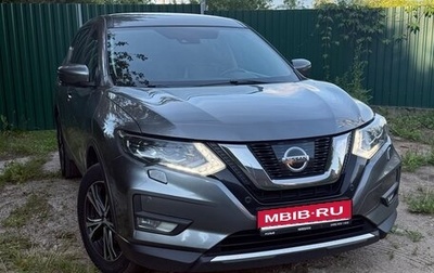 Nissan X-Trail, 2021 год, 2 790 000 рублей, 1 фотография