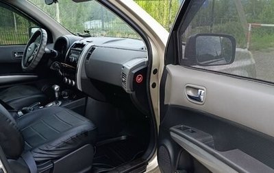 Nissan X-Trail, 2007 год, 990 000 рублей, 1 фотография