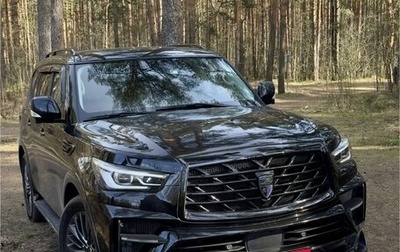 Infiniti QX80 I рестайлинг, 2022 год, 9 500 000 рублей, 1 фотография