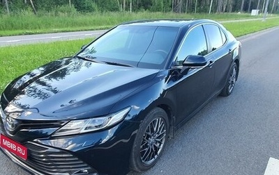 Toyota Camry, 2021 год, 2 930 000 рублей, 1 фотография
