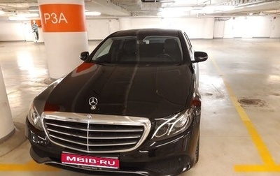 Mercedes-Benz E-Класс, 2016 год, 2 700 000 рублей, 1 фотография