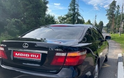 Lexus LS IV, 2007 год, 1 115 000 рублей, 1 фотография