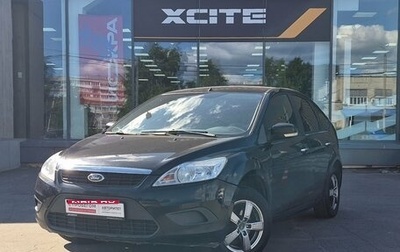 Ford Focus II рестайлинг, 2010 год, 539 000 рублей, 1 фотография