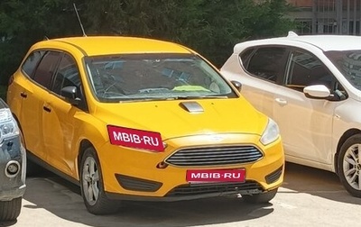 Ford Focus III, 2015 год, 550 000 рублей, 1 фотография