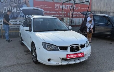 Subaru Impreza III, 2006 год, 650 000 рублей, 1 фотография