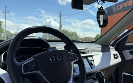 Geely Atlas I, 2019 год, 1 520 000 рублей, 5 фотография