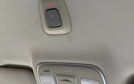 Geely Atlas I, 2019 год, 1 520 000 рублей, 12 фотография