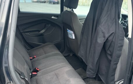 Ford Kuga III, 2015 год, 1 250 000 рублей, 12 фотография