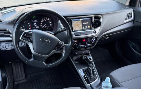 Hyundai Solaris II рестайлинг, 2018 год, 1 250 000 рублей, 9 фотография