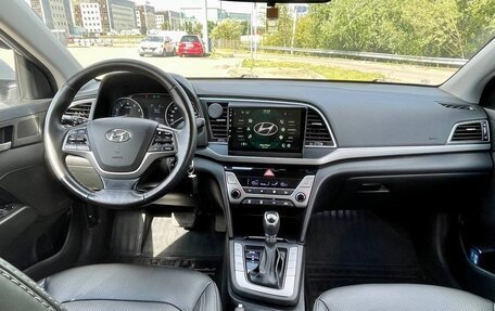 Hyundai Elantra VI рестайлинг, 2017 год, 1 950 000 рублей, 12 фотография