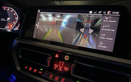 BMW 4 серия, 2023 год, 6 600 000 рублей, 18 фотография