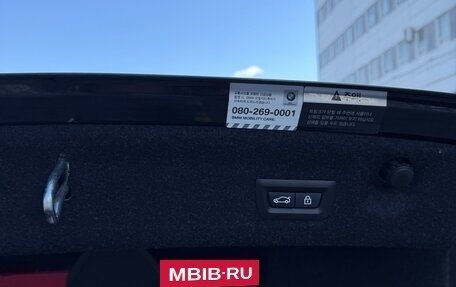 BMW 4 серия, 2023 год, 6 600 000 рублей, 9 фотография