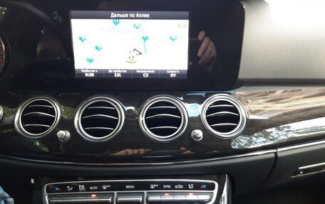 Mercedes-Benz E-Класс, 2016 год, 2 700 000 рублей, 6 фотография
