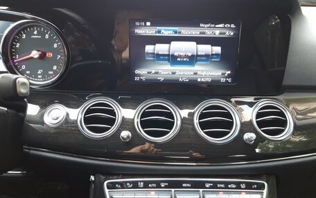 Mercedes-Benz E-Класс, 2016 год, 2 700 000 рублей, 18 фотография