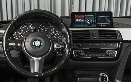 BMW 3 серия, 2017 год, 2 356 880 рублей, 15 фотография
