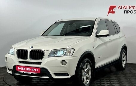 BMW X3, 2013 год, 1 650 000 рублей, 2 фотография