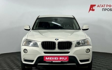 BMW X3, 2013 год, 1 650 000 рублей, 3 фотография