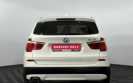 BMW X3, 2013 год, 1 650 000 рублей, 7 фотография