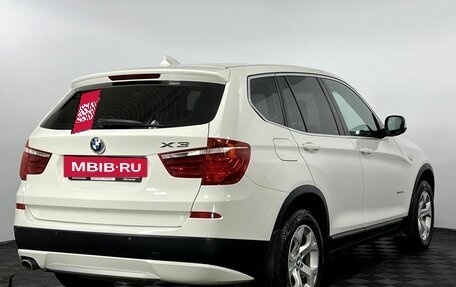 BMW X3, 2013 год, 1 650 000 рублей, 6 фотография