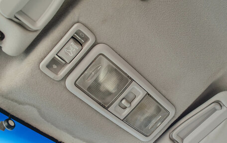 Mitsubishi Pajero IV, 2007 год, 1 188 000 рублей, 20 фотография
