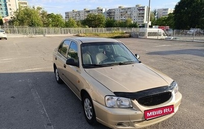 Hyundai Accent II, 2004 год, 470 000 рублей, 1 фотография