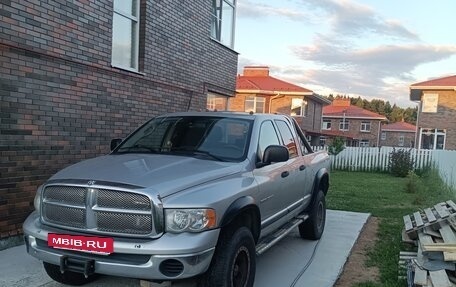 Dodge RAM III, 2004 год, 1 350 000 рублей, 2 фотография