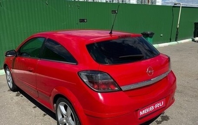Opel Astra H, 2008 год, 400 000 рублей, 1 фотография