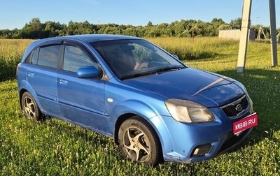KIA Rio II, 2010 год, 450 000 рублей, 1 фотография