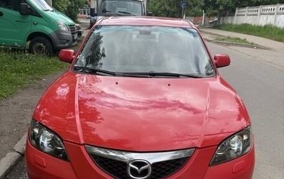 Mazda 3, 2008 год, 500 000 рублей, 1 фотография