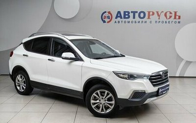 FAW Besturn X80 I рестайлинг, 2020 год, 1 299 000 рублей, 1 фотография