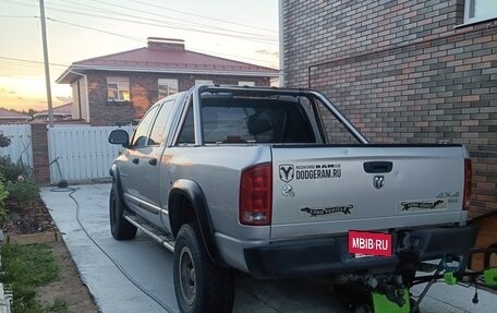 Dodge RAM III, 2004 год, 1 350 000 рублей, 3 фотография
