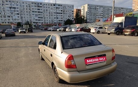 Hyundai Accent II, 2004 год, 470 000 рублей, 3 фотография