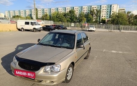 Hyundai Accent II, 2004 год, 470 000 рублей, 2 фотография