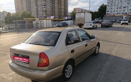Hyundai Accent II, 2004 год, 470 000 рублей, 4 фотография