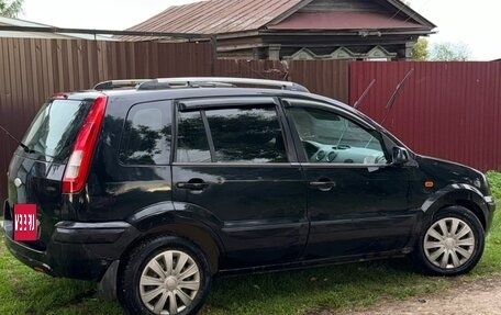 Ford Fusion I, 2007 год, 350 000 рублей, 8 фотография