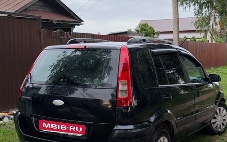 Ford Fusion I, 2007 год, 350 000 рублей, 3 фотография