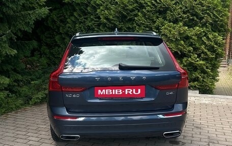 Volvo XC60 II, 2021 год, 3 700 000 рублей, 6 фотография