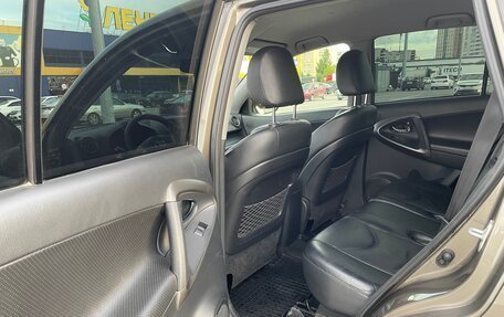 Toyota RAV4, 2009 год, 1 350 000 рублей, 10 фотография