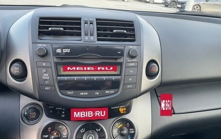 Toyota RAV4, 2009 год, 1 350 000 рублей, 19 фотография