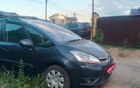 Citroen C4 Picasso II рестайлинг, 2007 год, 390 000 рублей, 9 фотография