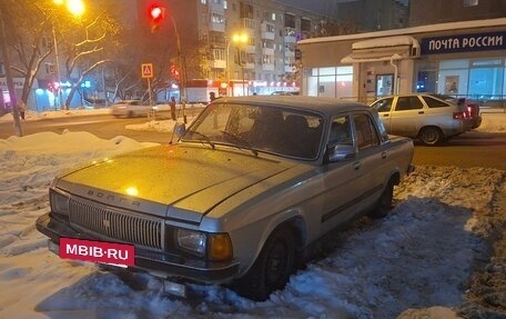 ГАЗ 3102 «Волга», 2006 год, 100 000 рублей, 16 фотография