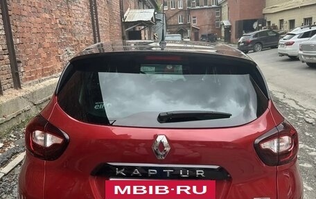 Renault Kaptur I рестайлинг, 2018 год, 1 390 000 рублей, 3 фотография