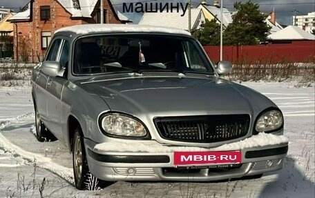 ГАЗ 3102 «Волга», 2006 год, 100 000 рублей, 20 фотография