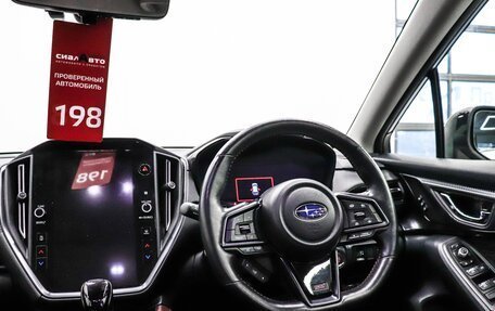 Subaru Levorg, 2021 год, 2 550 000 рублей, 14 фотография